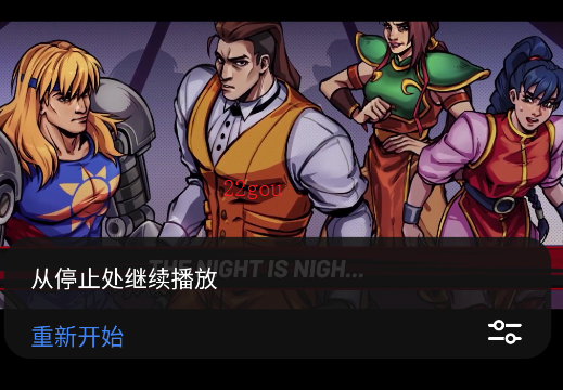 Arc PlayerƵapp