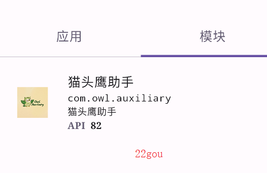 èͷӥְ׿.apk