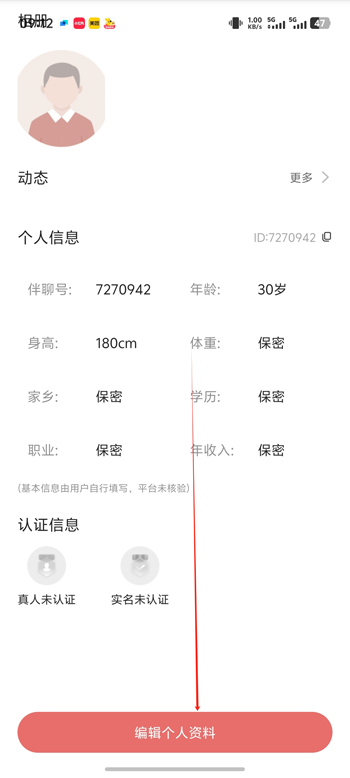 ͬappͬǽ