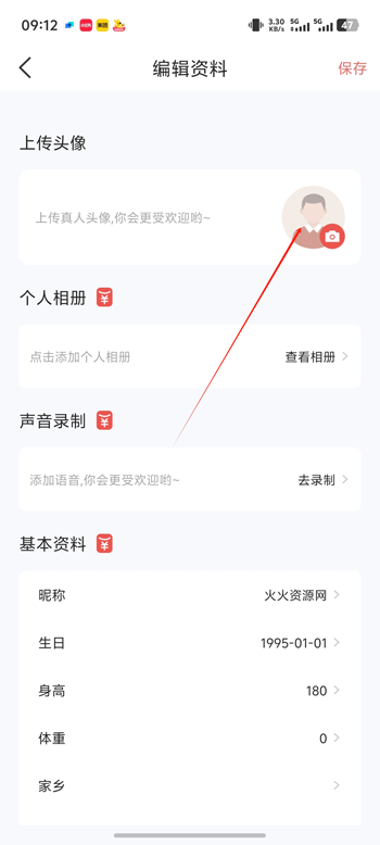 ͬappͬǽ