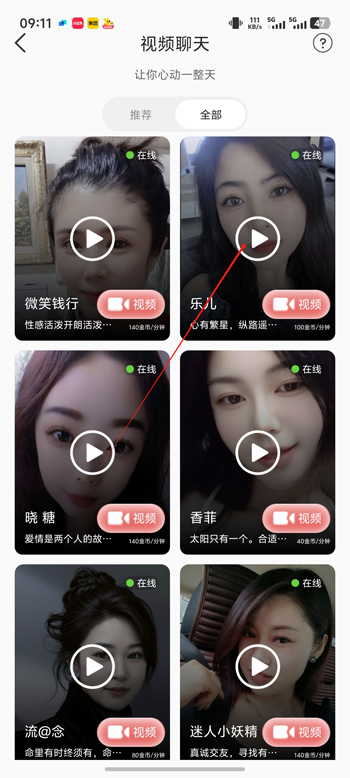 ͬappͬǽ