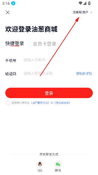 ʹ̳appֻ