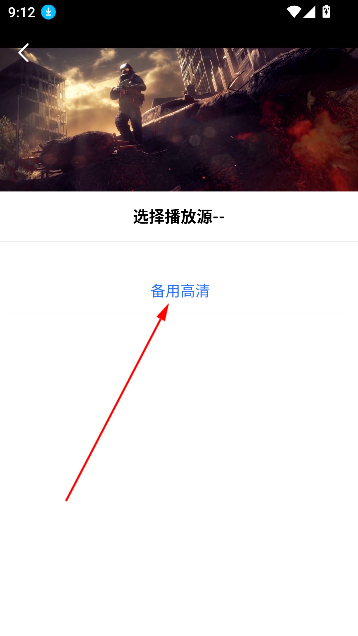 Ƶ׷app
