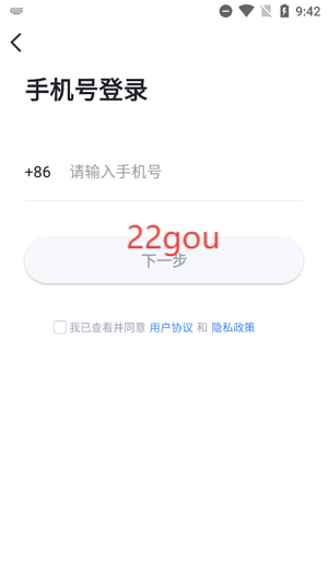 Ƶ㲥̨app°