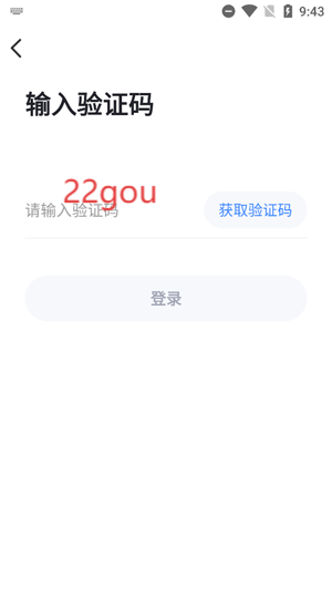 Ƶ㲥̨app°