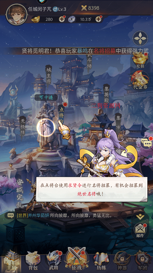 佫˫°