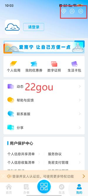 appٷ