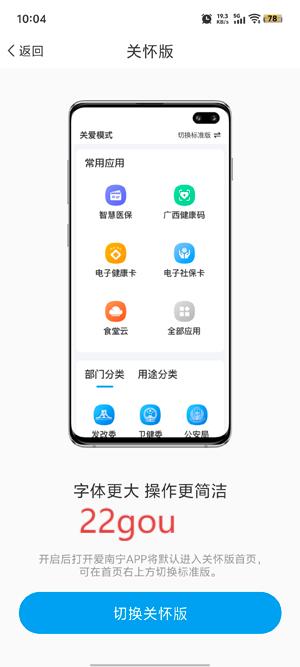 appٷ