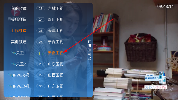 ǧƵֱtv°