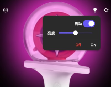 BTSӦԮпappBTS OFFICIAL LIGHT STICK