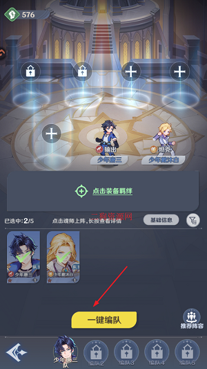 ޴½°