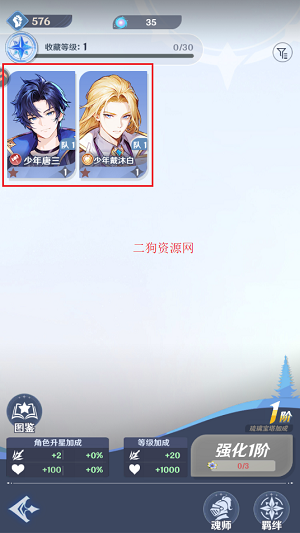 ޴½°
