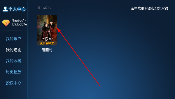 ˼ӰappѰ