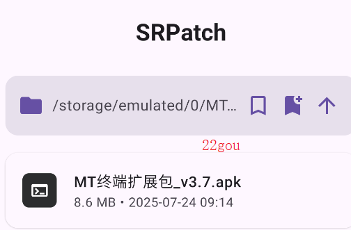 SRPatch app׿