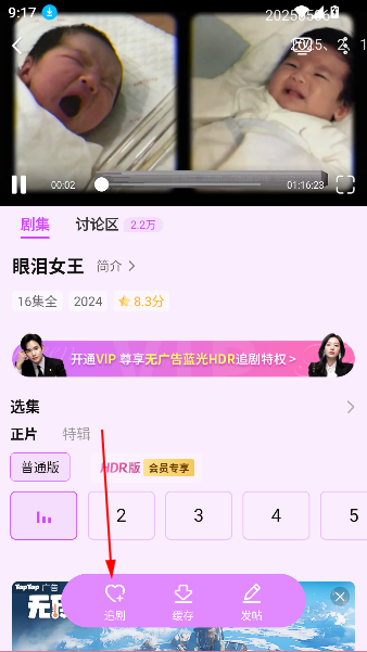 վappٷ