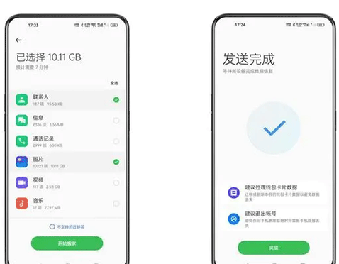 oppoֻappٷ