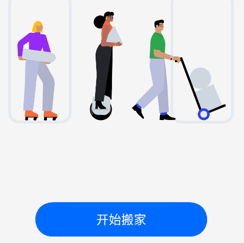 oppoֻappٷ