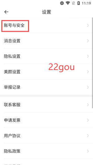 appٷѰ