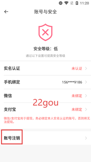 appٷѰ