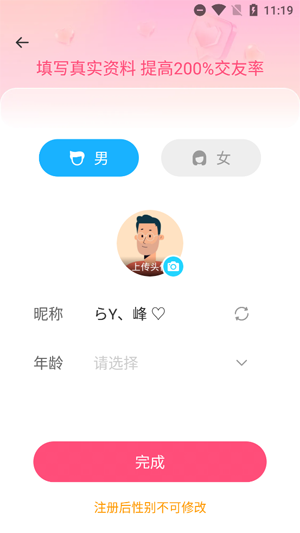 appٷѰ