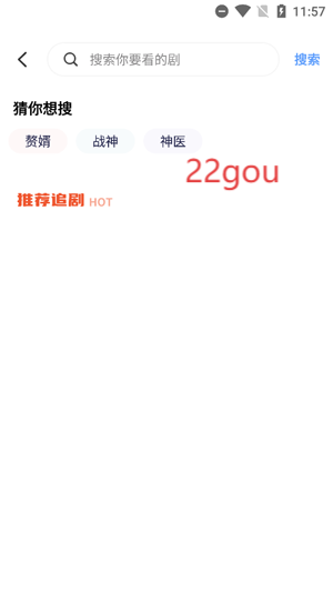 ׬糡app°汾