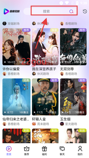 Ѿ糡appٷ
