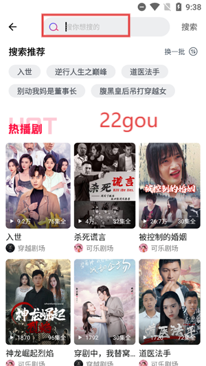 Ѿ糡appٷ