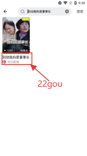 Ѿ糡appٷ