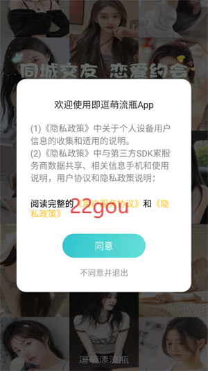 Ưƿapp°