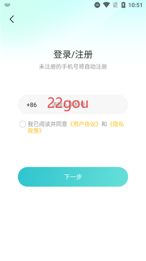 Ưƿapp°