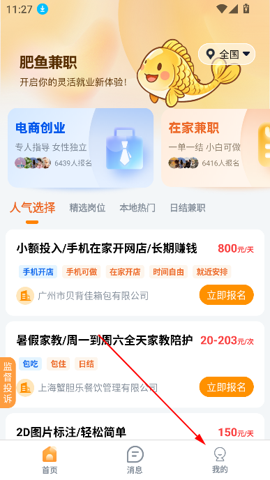 ְappٷ