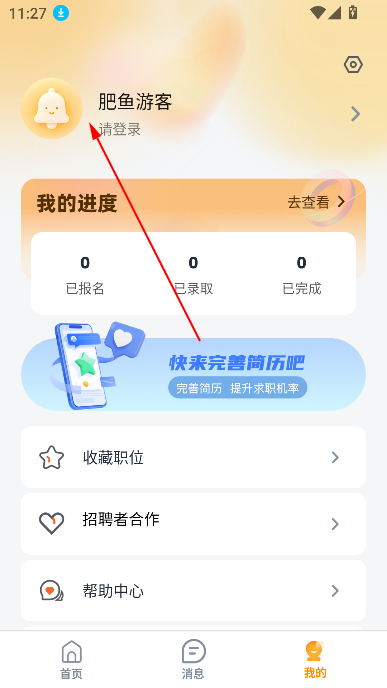 ְappٷ