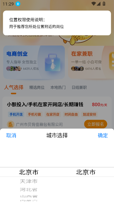 ְappٷ