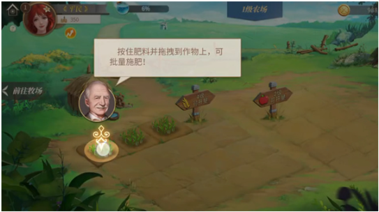 ׯ԰ʱ°