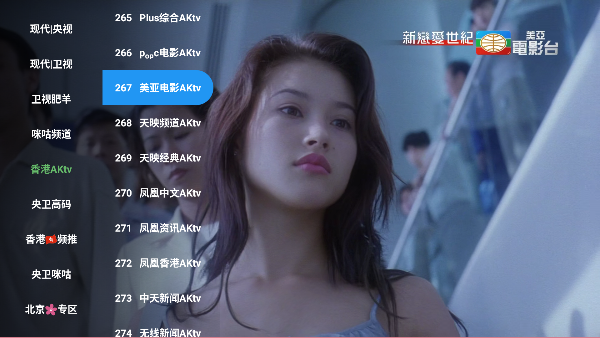 ִTVappٷ