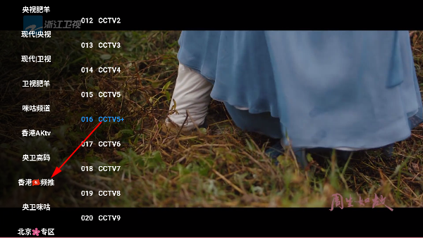 ִTVappٷ