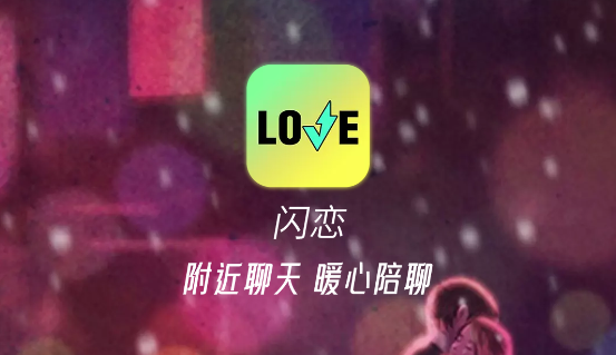 콻app°