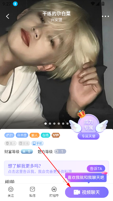 콻app°