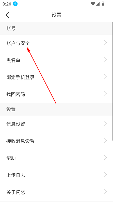 콻app°