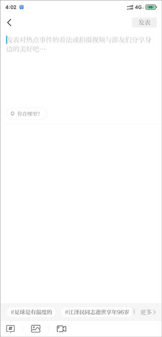 app°