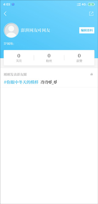 app°