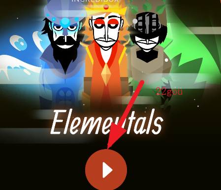 ElementalsģϷ