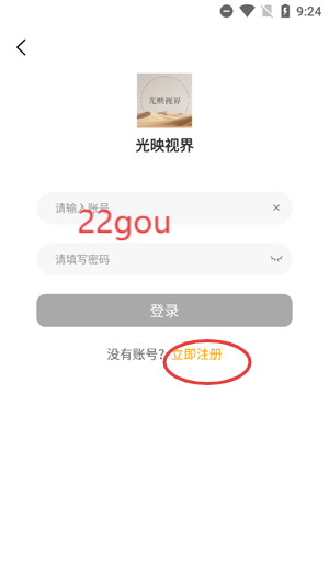 ӳӽapp°