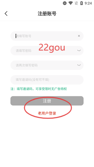 ӳӽapp°