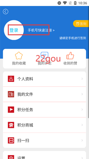 app°
