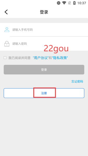 app°