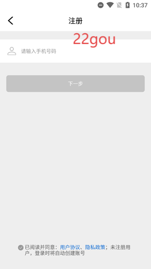 app°