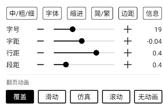 С˵Ķapp