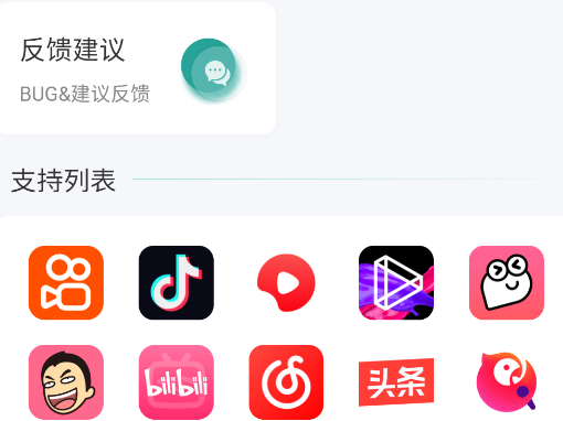 ӡappٷ