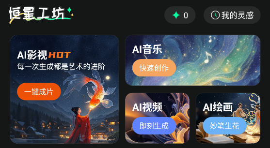 aiƵ